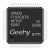 Geehy MCU QFP-48 96 MHZ Freq 64KB Flash 20KB Ram Cortex-M3 Microcontroller