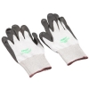 Qualakote Nitrile Palm Coated Thick Carbon/Nylon Knit Gloves 1 Pair Extra-Small
