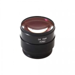 Mantis Elite Lens Objective X6 WD 68mm FOV 23mm 
