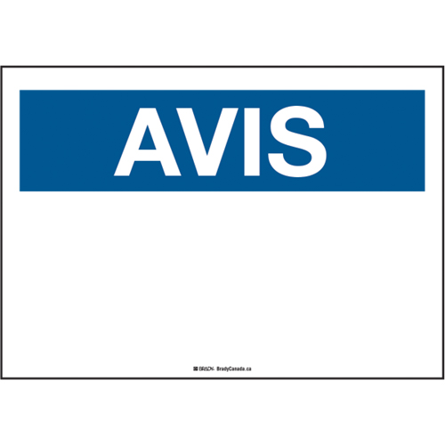 Avis Blank Message Area Sign  14'' H x 10'' W Aluminum French